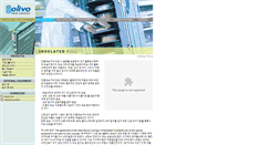 Desktop Screenshot of kr.olivo-logistics.com