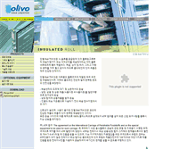 Tablet Screenshot of kr.olivo-logistics.com